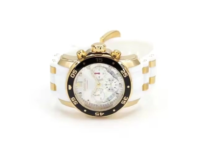 Invicta Pro Diver SCUBA Men's Watch - 48mm, Gold, White (20292)